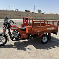 ستوته سوبر • ٢٠١٨ • اوراق باسمي