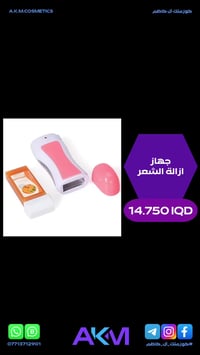 جهاز شمع • تسخين سريع • خرطوشة قابلة