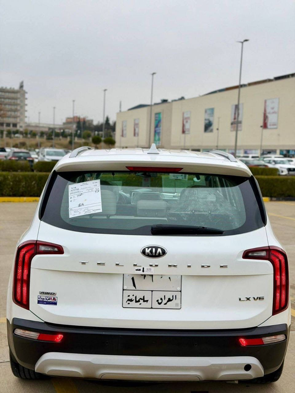 السلام عليكم 
كيا تولرايد موديل 20 جديدة اخت الزيرو ماشية 48 الف السعر 275 $  موجودة بغداد جان رقمها القديم سليمانية حالياً لوحات جديدة الدولي نفاذ السنوية لحد 2032 كيا تورلاريد 2020 ضمان_شركة_البخبت 
بعدها_بحالة_الشركة كير_مكينة_حدادية_صبغ_كلها_كفالة_
المواصفات•سعة المحرك 3800__V6•عدد AIR BAG 12
••تشغيل عن بعد • 7راكب +مخارج USB 
كامرة داخليه • تبريد 3 قطع •لحياية بلادية •دبل اكسل 4X4
 حساسات أمامية •لايت زينون + LED•كشاف •حساسات خلفية
 ويل كب 20 حجم •مفتاح التشغيل بصمة •شاشة •كاميرا دوارة 
ثلاجة •رادار • نظام صوت +دمام •الانارة الداخلية LED•
مريات قلابة •مثبت السرعة Cruise •حساسات ضغط اطارات
المودات والأوامر الصوتية•قطعتين تبريد• ‏ Bluetooth / USB
 أوضاع القيادة  Drive Mode ••ABS شاحن هاتف Wireless    
‏ Auto Hold •نظام مانع الانزلاق•نظام مانع الانزلاق•
 اشارة في المرايا الجانبية قابلة للطي كهرباء

🛑
  
غراض_شركة_كتلوك_اطافىة_سبير_عده_كلها_موجوده
بصمة + دفتر_ضمان_وسيرفز_كلها_بشركة
***********
