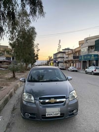 افيو • ٢٠٠٩ • اوتوماتيك