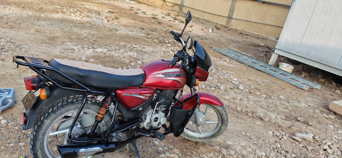 للبيع 2016 لا تبخير ولا تنقيص 800 وبيها مجال لطيبين اوراق موجوده ***********
