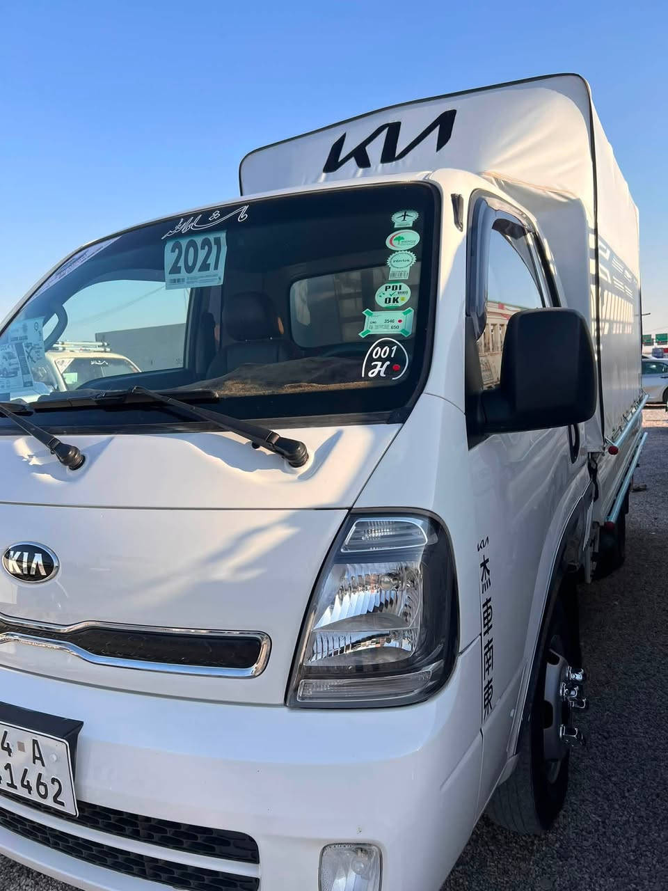 Kia 4000s 2021
كيا 2021 
ع الوضع الشركة سياره جديد ب معنا كلمة دعامي ل دعامي شرط ماعدا شبر بارد جدا خفيف
سياره رقم و سنوي جديد رقم دهوك 
تحويل غرامه ظريبة شرط 
مكينة ما مفتوح ع الوضع شركة لا نفخ لا صرف 
گير مكينه اكسن شرط 
محجل جلال فصال كنتر كبر و مخيم كامل جاهز لشغل
شاصي شرط حتا قباغ شاصي شرط سياره مامحل ثقيل نهائياً
ماشيه فقط 170 الف شرط كومبيوتر 
مواسفات 22 شاشه ايبات بلادي شركة كاميره تحكم ستيرن حساس 
سعر 183 $ و مجال 
***********

مكان سياره شيخان معرض هاولاتي

