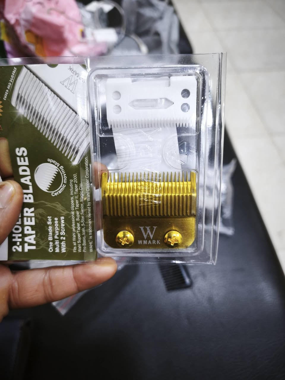 وين يدور امزون اصلي يمي
***********
