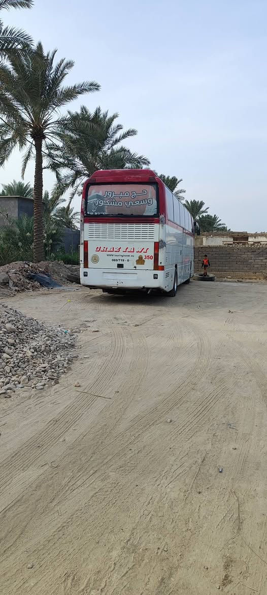 للاستفسار ***********.  بيج مستعجل
