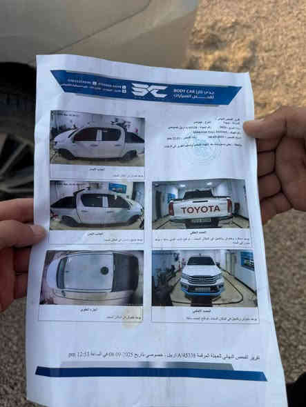 السلام عليكم 
سيارة هايلوكس موديل 2020 شركة جيهان مكفوله وتفاصيل موجوده بالتقرير رقم اربيل بأسمي تحويل مباشر
مكاني الانبار 
تفاصيل اكثر اتصل ***********
