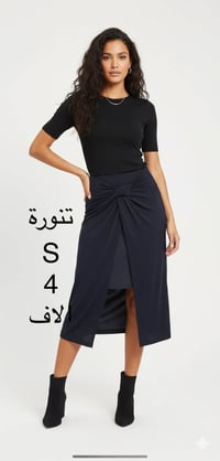ملابس • ملابس للبيع • ملابس بسماية • ملابس توصيل • ملابس داخلية • لانج...