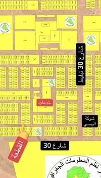 للبيع قطعة 200 متر بال 18000 الديوم رقمها 18212 والاصل 8146 وجه 10 ونز...