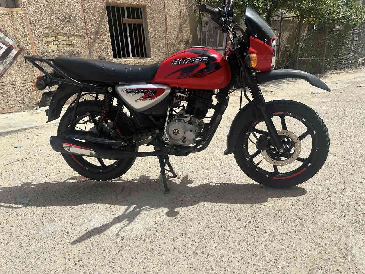 بوكسر 23 ماشيه 6الف قابل للزياده دراجه بعده بضمان لمعرض مبدل زنجيل ربل ولايت زنون مال جارجر رقم وسنويه بغداد سعره مليونين و800 وبيه مجال بسيط بدون احراج دراجه كولش نضيفه تجي وتشوف بعينك مكاني
بغداد لشعله رقم ***********
