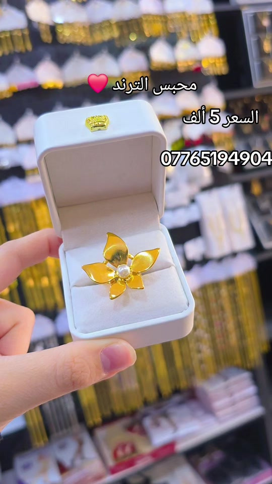 


**إذا كنت صاحب هذا الإعلان وتريد حذفه لأي سبب، رجاءا أرسل رسالة إلى الدعم الفني**