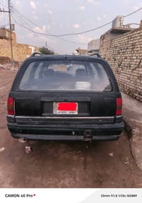 اوبل صالون • كير ومكينة • ميسان