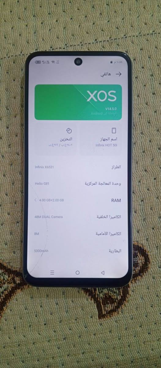 للبيع سعر مناسب متوفر توصيل
شغال ذاكرته 256 وعلى الفحص مكان كربلاء ***********
