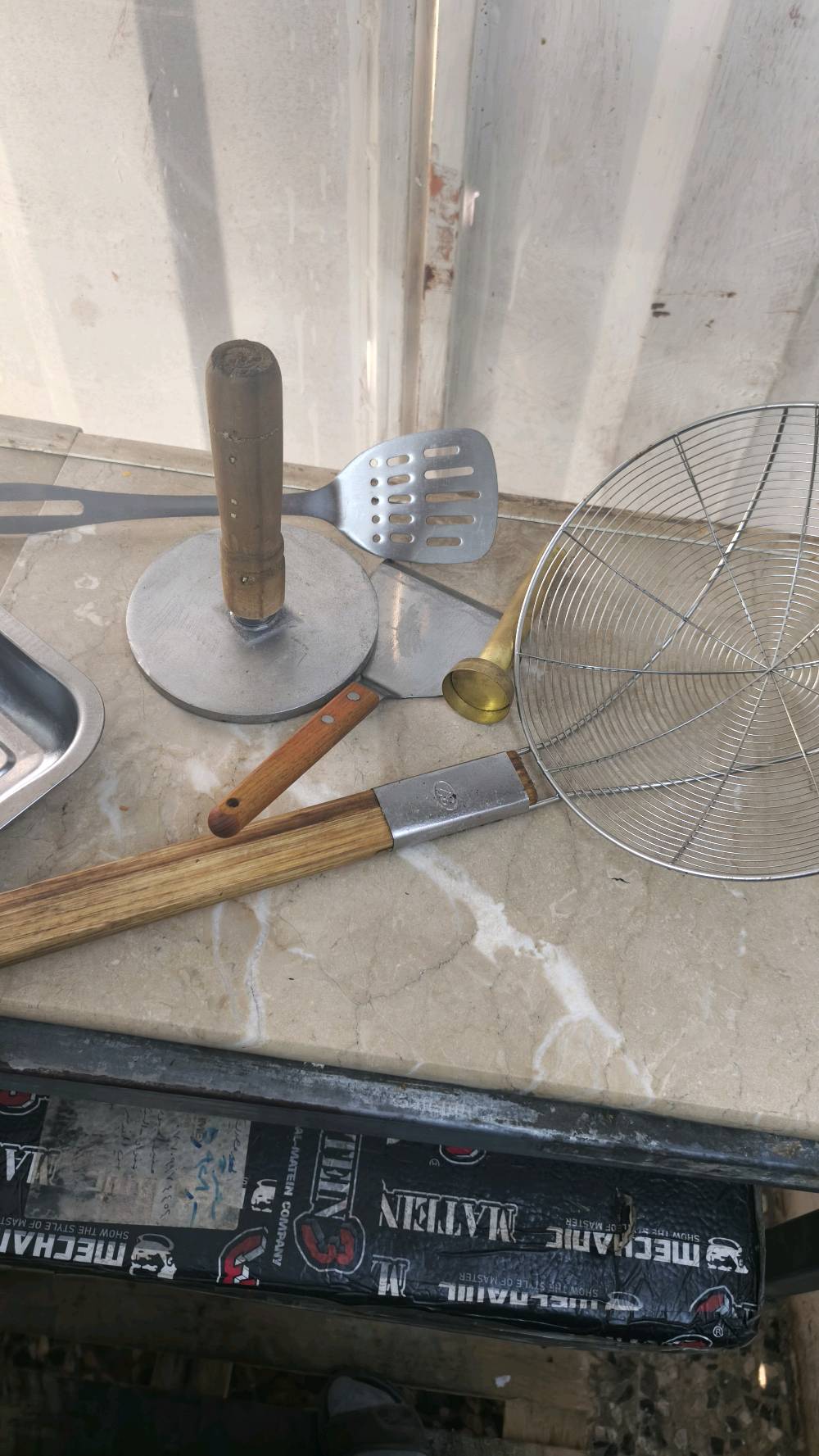 غراض مطعم مسدخدمات شهر سعر 250