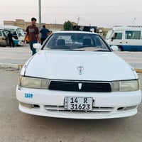 مكينه نضيف • كير نضيف • رقم انكليزي