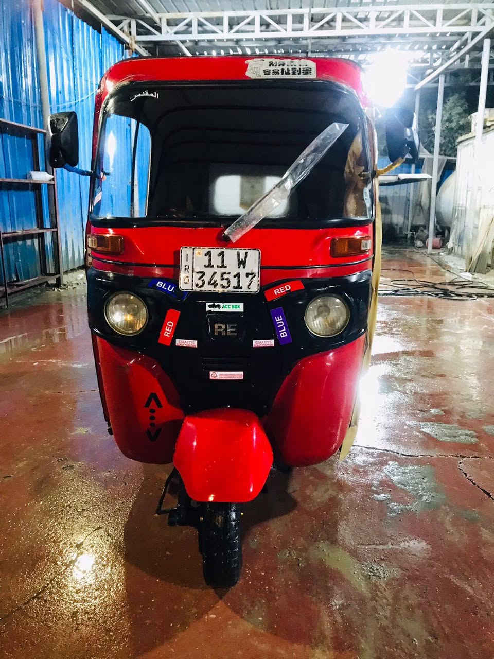 السلام عليكم تكتك للبيع موديل 18 رقم انكليزي  ثاني يوم احول لك اقفلك  تنقيص وتبخير وتحويل فقط تكتك جاهزه خير من الله تخم تاير جديد كبل للشارع مكاني بغداد حبيبيه قرب سيطره وليد ابو الكص السعر 5150 بيها مجال بسيط حك الجيه الاستفسار على هذا الرقم ***********
