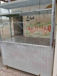 سلام وعليكم غراض مطعم للبيع 07706925705