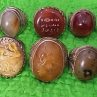 مجموعة احجار • للبيع