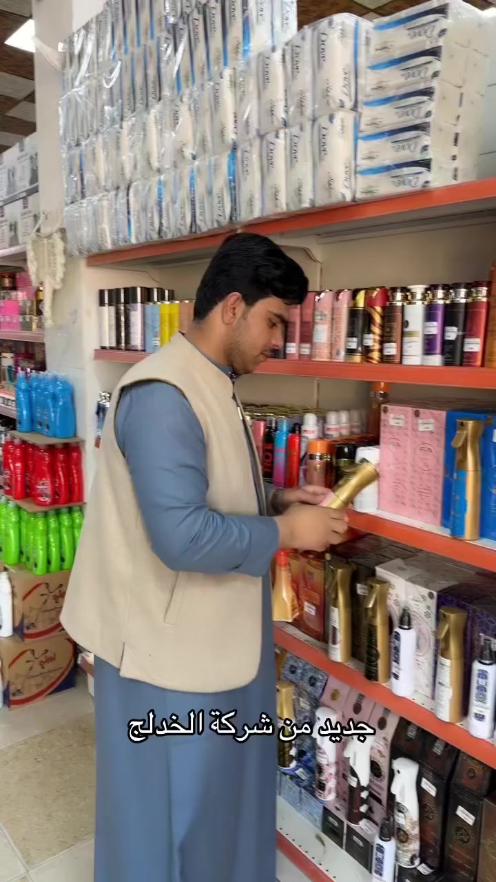 يبلااااااش. مجمع انوار العلم 
صلاح الدين-العلم - مقابل المستشفى القديم 

للانضمام معنا بعائلة انوار العلم ( كروب مجمع انوار العلم ) 
https://chat.whatsapp.com/HHEcARCtNlw0jUBBn7BYNS

للاستفسار 
عبدالله ***********
المبيعات  ***********    #مجمع_انوار_العلم
