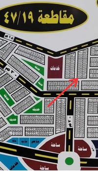 ركن حشد ودفاع • واجهة 20م • حرف T