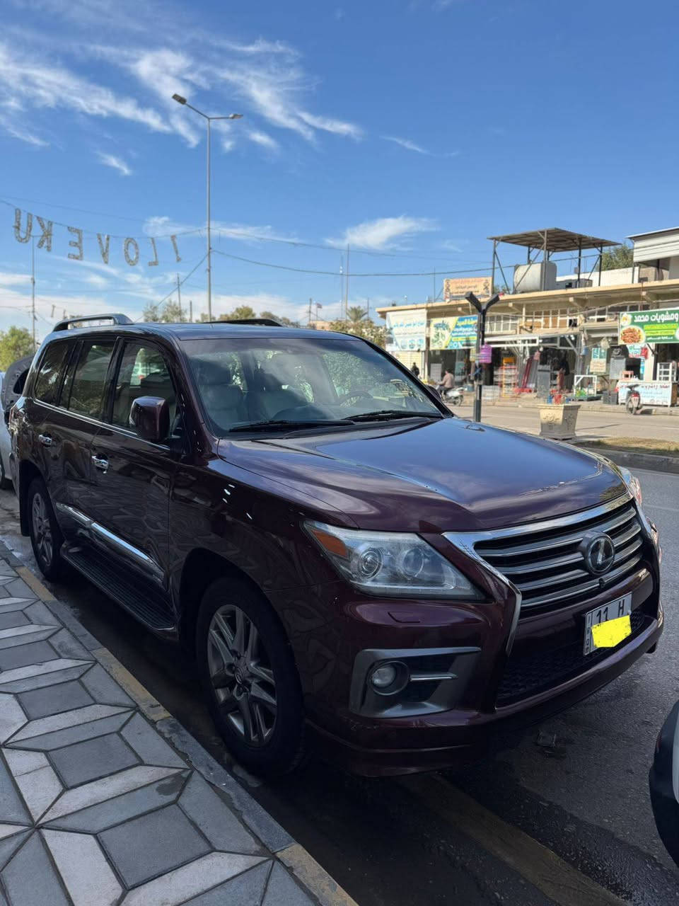 السلام عليكم لكزز موديل ٢٠١٤ بريم كفاله عامه ماشيه ١٥٠ السياره معروفه مواصفاتها سونارها مرفق مع الصور مكينه كير كفاله سياره جدا نظيفه السياره بالكوت مركز المدينه رقم بغداد باسمي تحويل مباشر السعر المطلوب ٤١٥٠٠$ ***********
