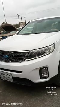 اسطه حسين • بوليش سياره • كركوك قرب جسر دوميز