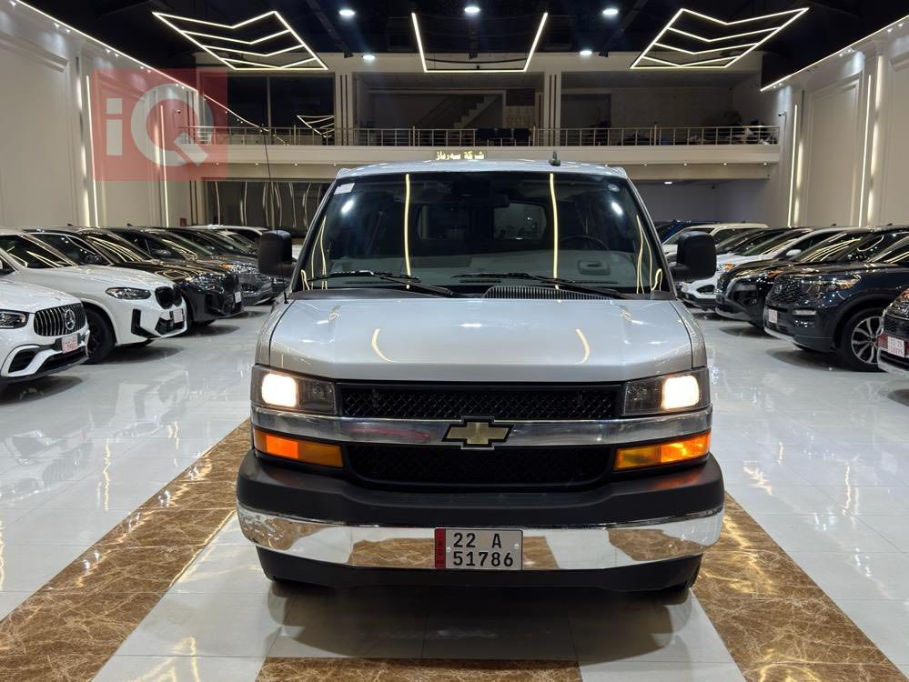 شوفليت اكس پريس
موديل 2023
ره قم اربيل اجرة
وتساب***********
