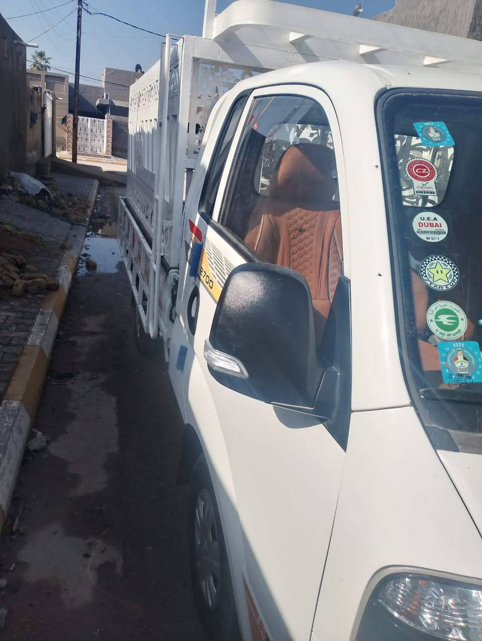 السلام عليكم كيا بنكو 19.. اللبيع مكفوله كير محرك كشر ابسمي رقم بغداد انكليزي مكاني كوت  ابسمي ماشيه 117


**إذا كنت صاحب هذا الإعلان وتريد حذفه لأي سبب، رجاءا أرسل رسالة إلى الدعم الفني**