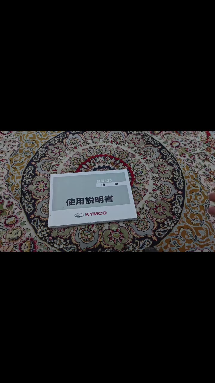 كاتلوك كامكو V2 باللغة التايوانيه بي كل اساسيات الدراجة تگدر تترجمه بترجمة گوگل وتخلي للفيكه 😁
السعر ٦ الف فقط مكاني النجف الاشرف


**إذا كنت صاحب هذا الإعلان وتريد حذفه لأي سبب، رجاءا أرسل رسالة إلى الدعم الفني**