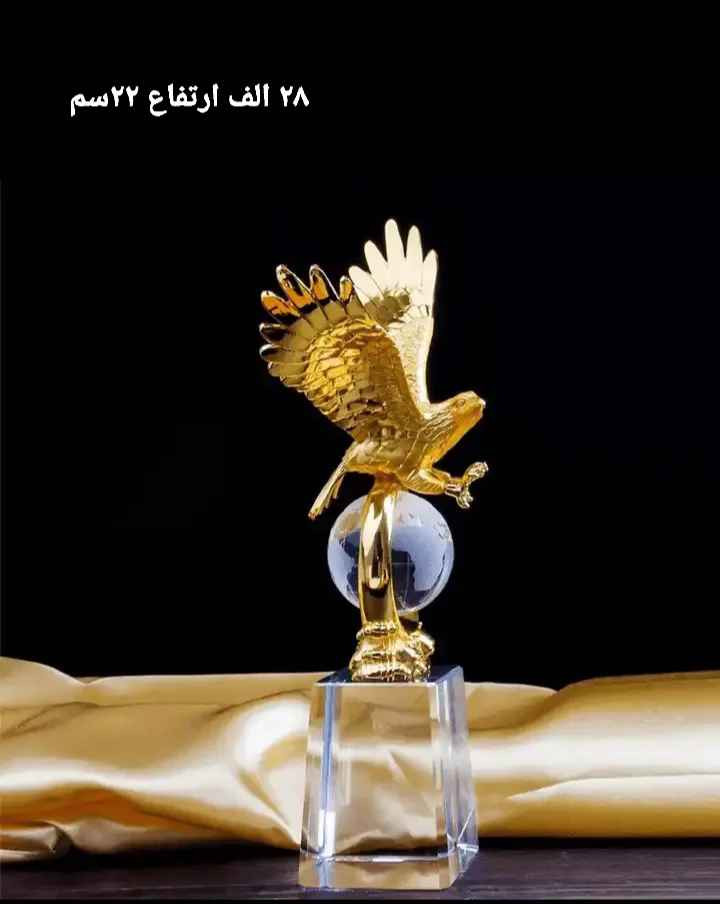 بضاعه جديده بغداد, العراق


**إذا كنت صاحب هذا الإعلان وتريد حذفه لأي سبب، رجاءا أرسل رسالة إلى الدعم الفني**