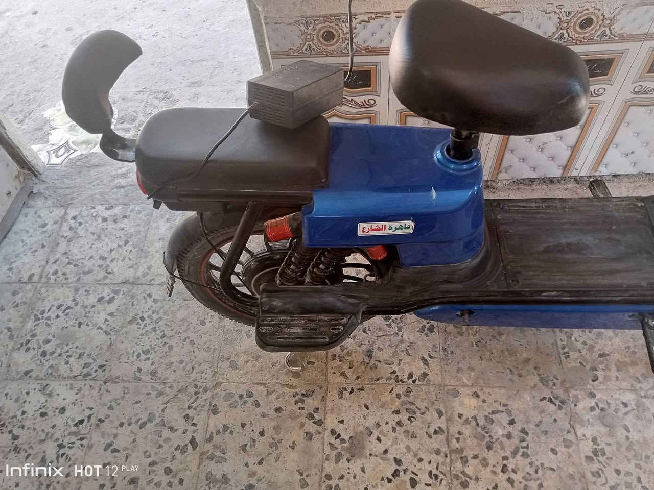 باسكل شحن سرعة100مستخدم شي قليل مكفول سعرة 550بي مجال قليل ***********
ك
