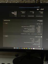 i3 جيل ١٠ • ١٦ جيجا رام • Rx 590