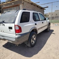 بياع مستعجل • بصرة الزبير