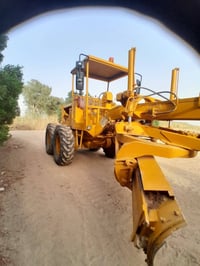 كريدر • كاتر