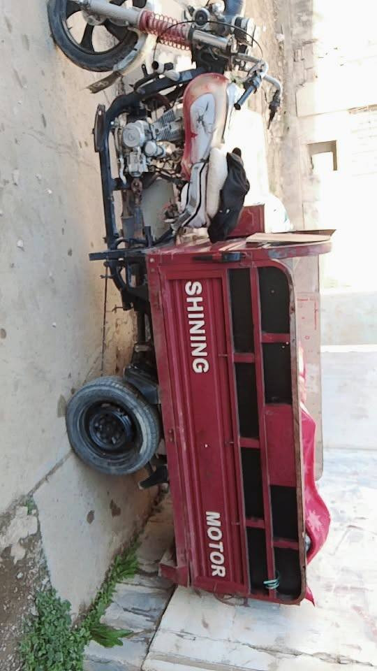 للبيع 750
***********
