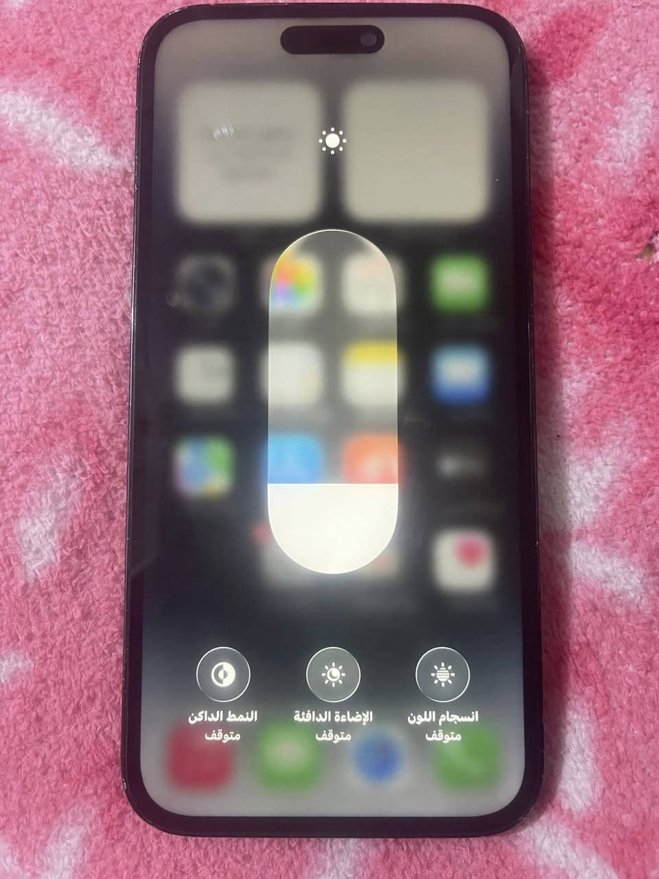 ١٤ بروماكس مبدل شاشه تفصيخ ذاكره ١٢٨ بطاريه ٧٧ كله شغال ٥٥٠ بي مجال مكاني نجف


**إذا كنت صاحب هذا الإعلان وتريد حذفه لأي سبب، رجاءا أرسل رسالة إلى الدعم الفني**