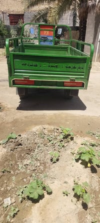 ستوته • موديل ٢٠٢٣ • وراق العنوان`,`بابل المسيب