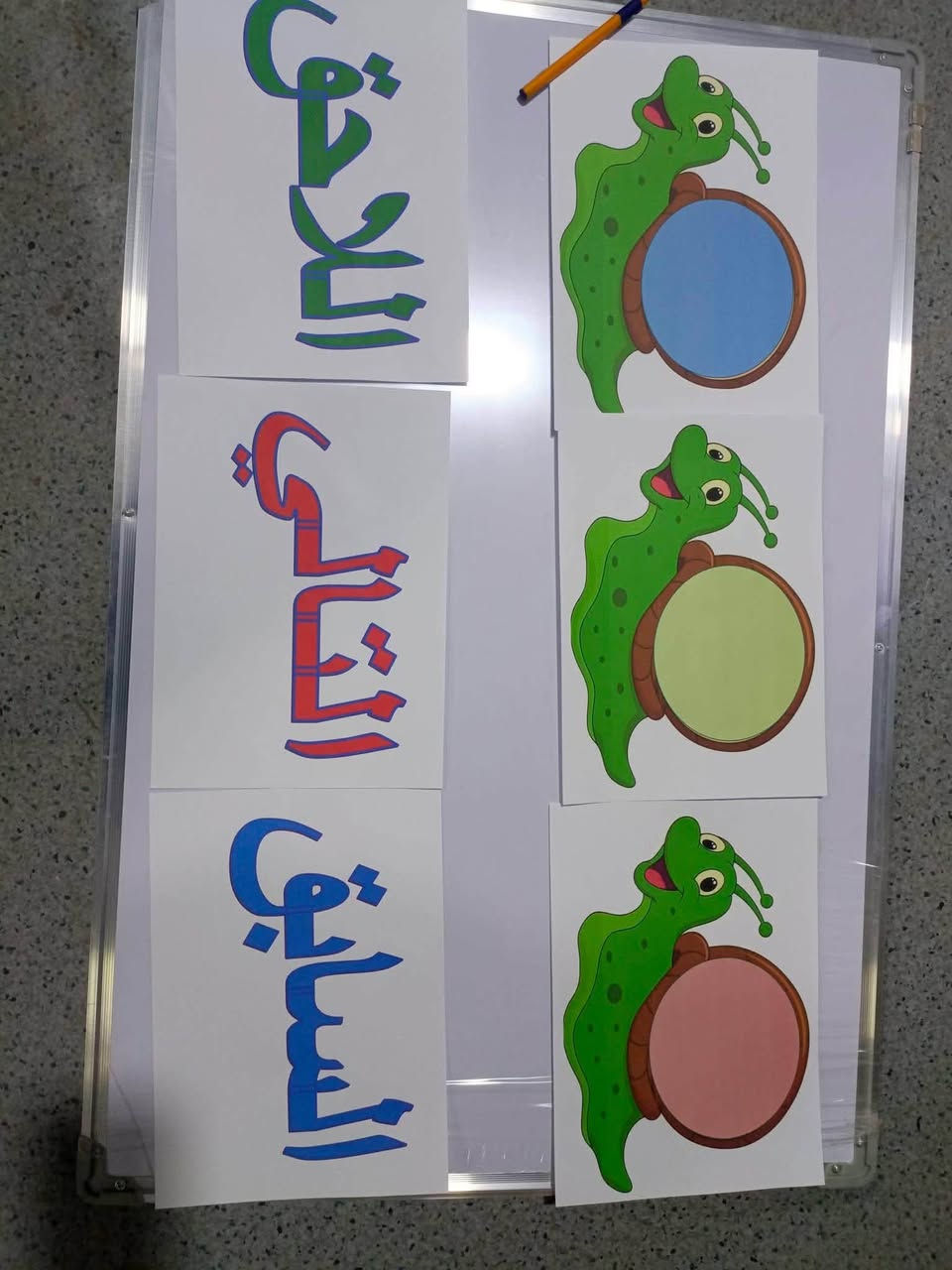 عرض
اي مجموعه ب٥ الالف


**إذا كنت صاحب هذا الإعلان وتريد حذفه لأي سبب، رجاءا أرسل رسالة إلى الدعم الفني**