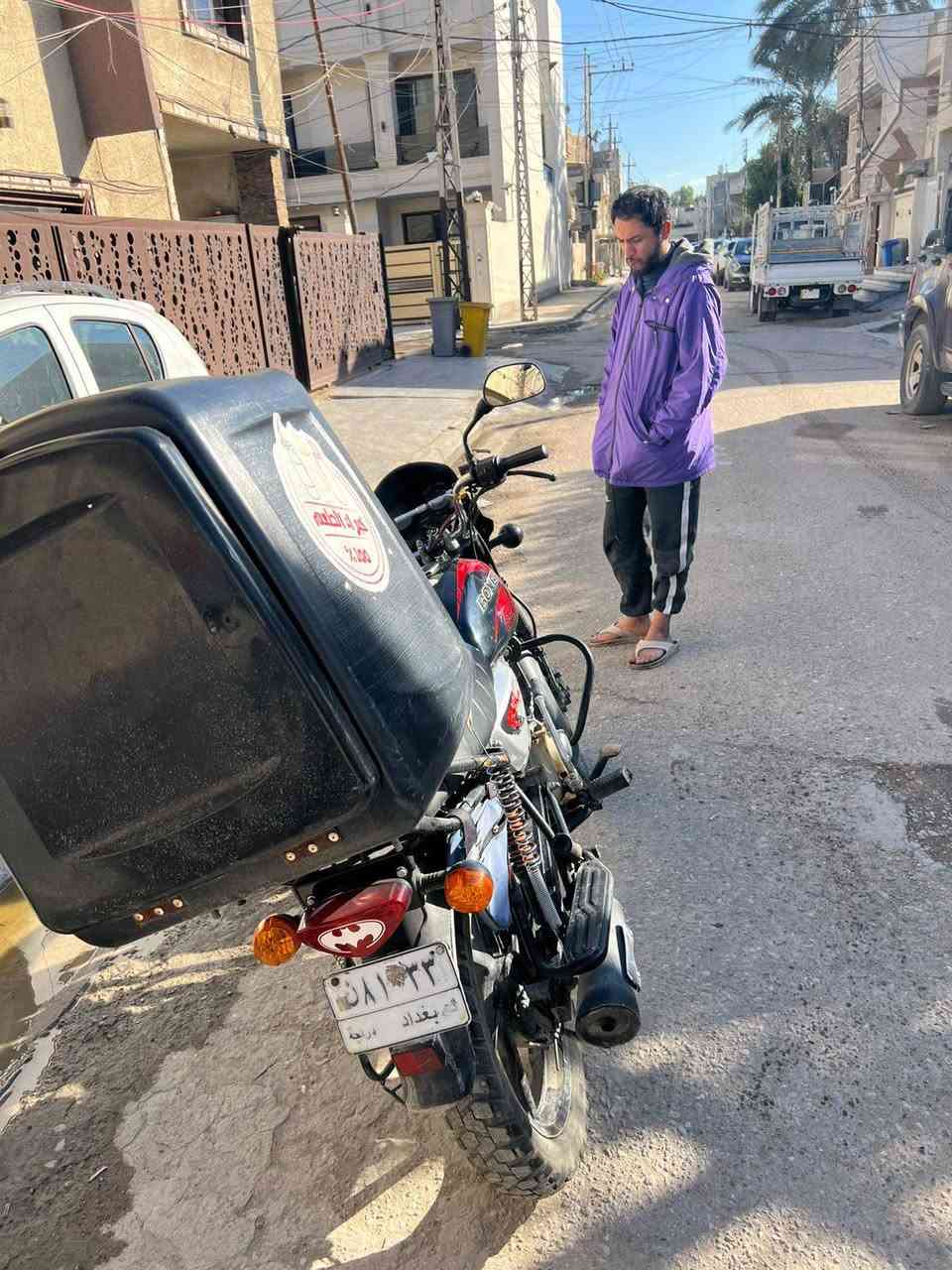 لبيع مديل23رقم بغداد مكانه الدوره حي لشرطه بيه خيط تبخير بدايه بدون تنقيص.كل شغاله فقط باتري ضعيف مليون 900بيها مجال ***********
