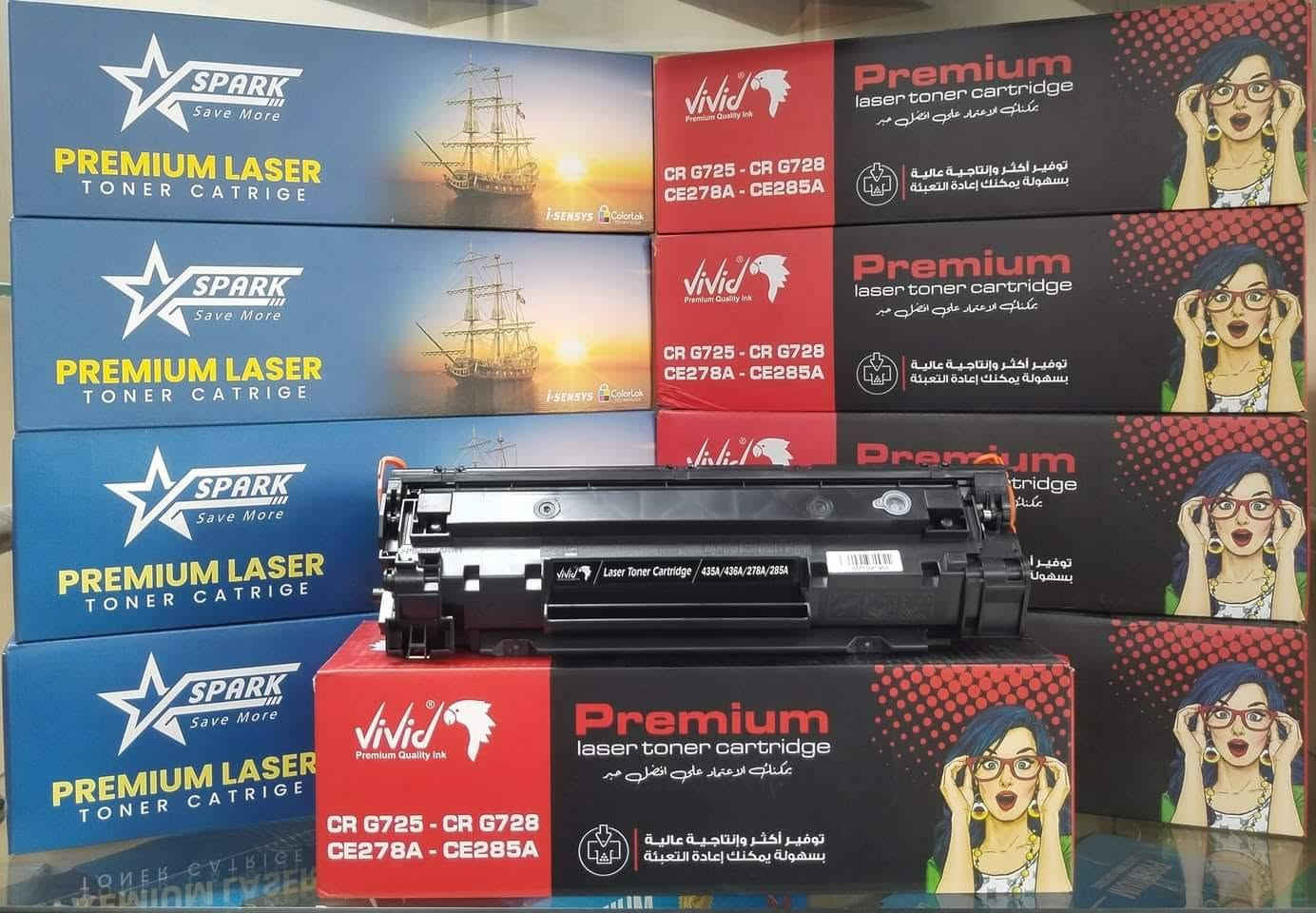 📢 متوفر لدينا جميع مستلزمات الطباعة بأفضل الأسعار 🖨️

✅ جميع أنواع الطابعات
✅ احبار جودة عالية
✅ الكاترجات بمختلف الأنواع
✅ ورق الفوتو (وجه واحد ووجهين) بمقاسات:
A6 | A5 | A4 | A3
✅ ورق الكاشير 80×80 
✅ قطع غيار طابعات Epson و HP

📞 للاستفسار والحجز عبر واتساب:
***********
