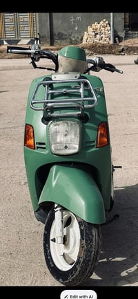 بوليس • ٢٠٠٧ • نضيفه