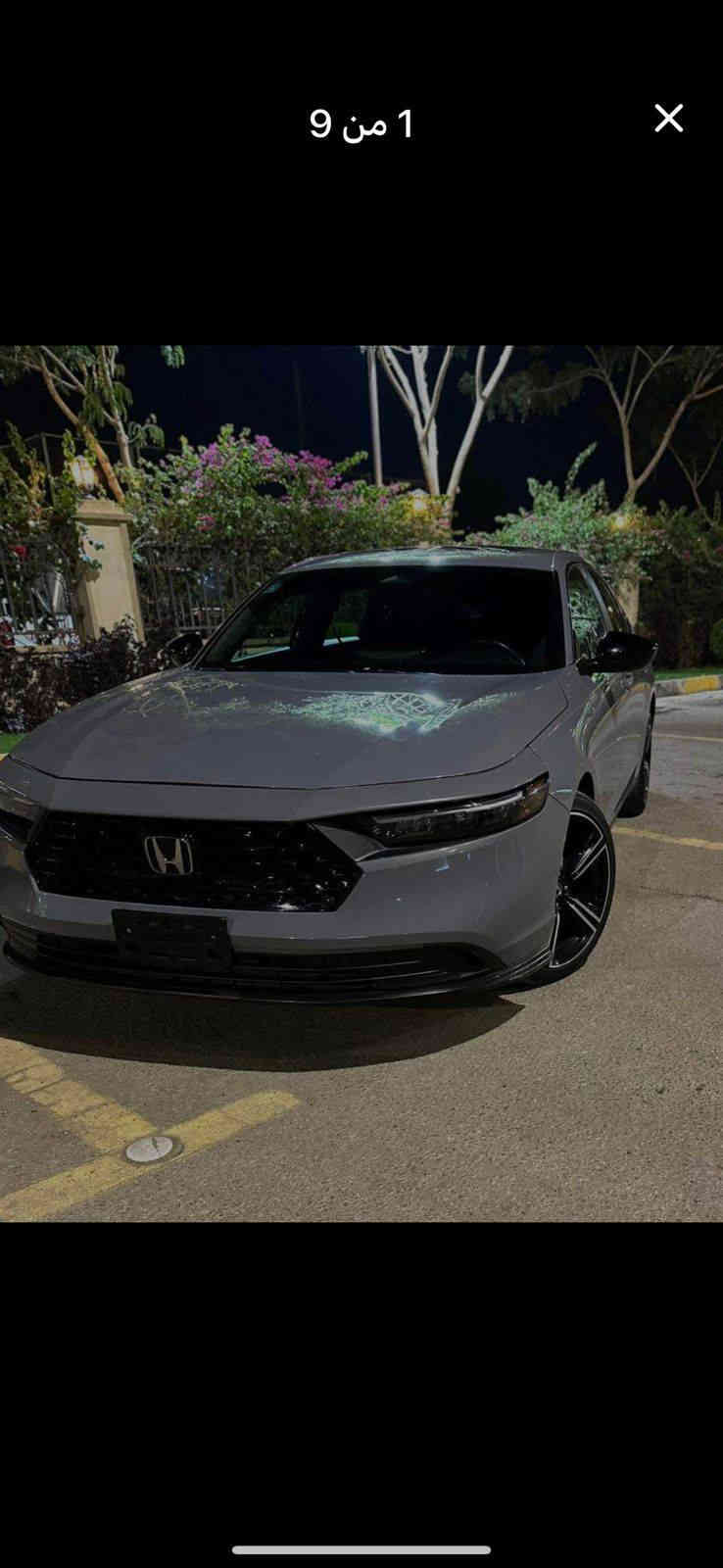 السلام عليكم
هوندا اكورد
 سبورت هايبرد موديل ٢٤
رقم بغداد ترقيم جدبد
محرك الفين فتحه بصمه بصمة ابواب
راداد أمامي
نقطه عمياء بالمري
كشن أمامي كهرباء
ماشيه ٩ونص ميل بعدها جديده كلش
حادثها جاملغ أمامي وقليل بالباب
لا لغد لا شاصي
حتى الدعاميه الاماميه بلادي ربع صبغ
لون مميز سمنتي
التواصل هاتف واتساب
***********
تحياتي للجميع
