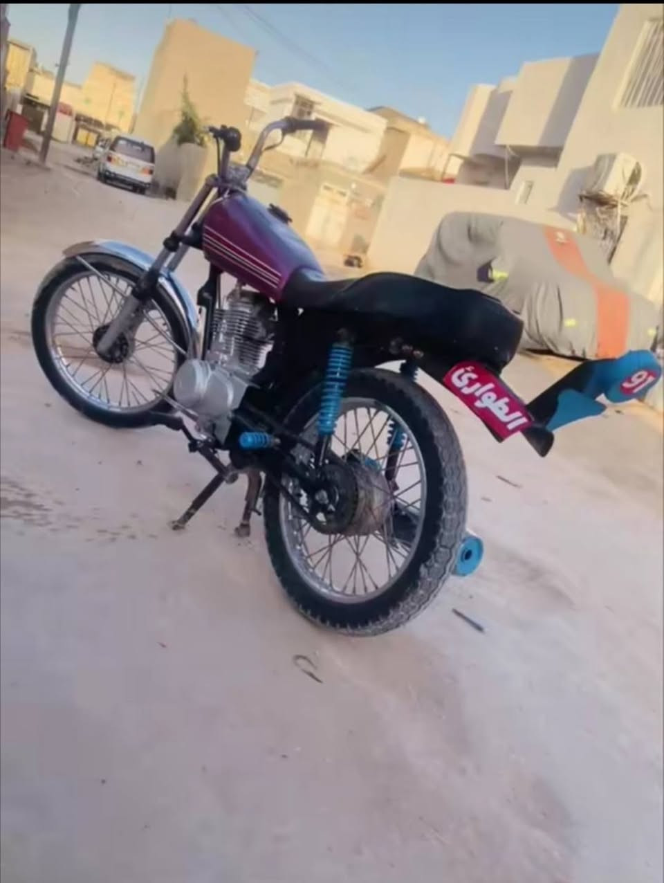 سلام عليكم دراجه اربعه كير البيع دراجه حلوه مكفوله تعمير جديد ما ناقصه شي كبل الشارع كلك سعره 300الف وبيه مجال راسني خاص واني خادم


**إذا كنت صاحب هذا الإعلان وتريد حذفه لأي سبب، رجاءا أرسل رسالة إلى الدعم الفني**