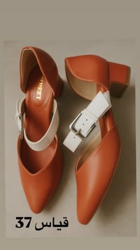 شلعة 26 قطعة • مقاسات 36-41