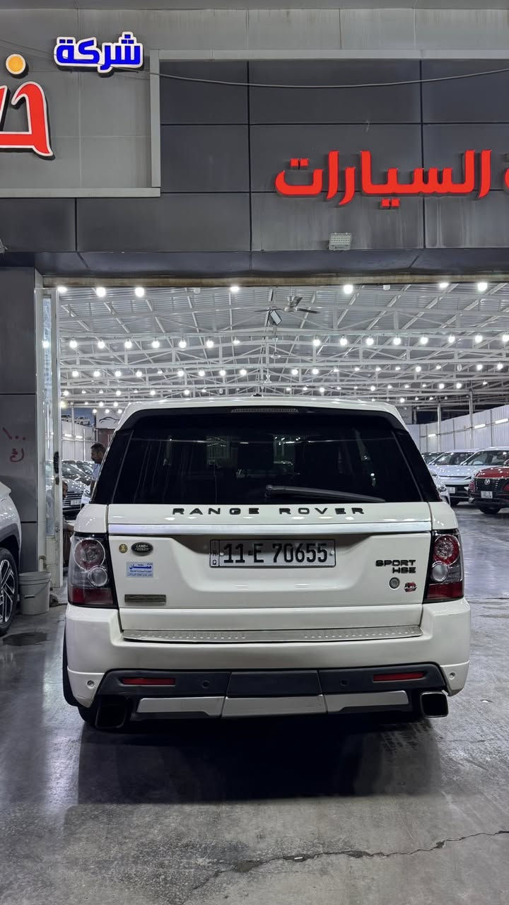 السلام عليكم
للبيع او المراوس 
رانج روفر 8سلندر سبورت HSE  تنفس طبيعي المرغوب موديل 2010
 رقم بغداد الانجليزي هزه جديده
مكفوله كفاله عامه من الصبغ بيهه مكان تكحيل بسيطه
ماشيه 144الف قابله الزياده 
مواصفاتهه معروفه سياره جاهزه خير من الله 
السعر 140وبيهه مجال للشراي
مكان السياره بغداد حي الجهاد 
للاستفسار الاتصال بالارقام أدناه
***********
***********
