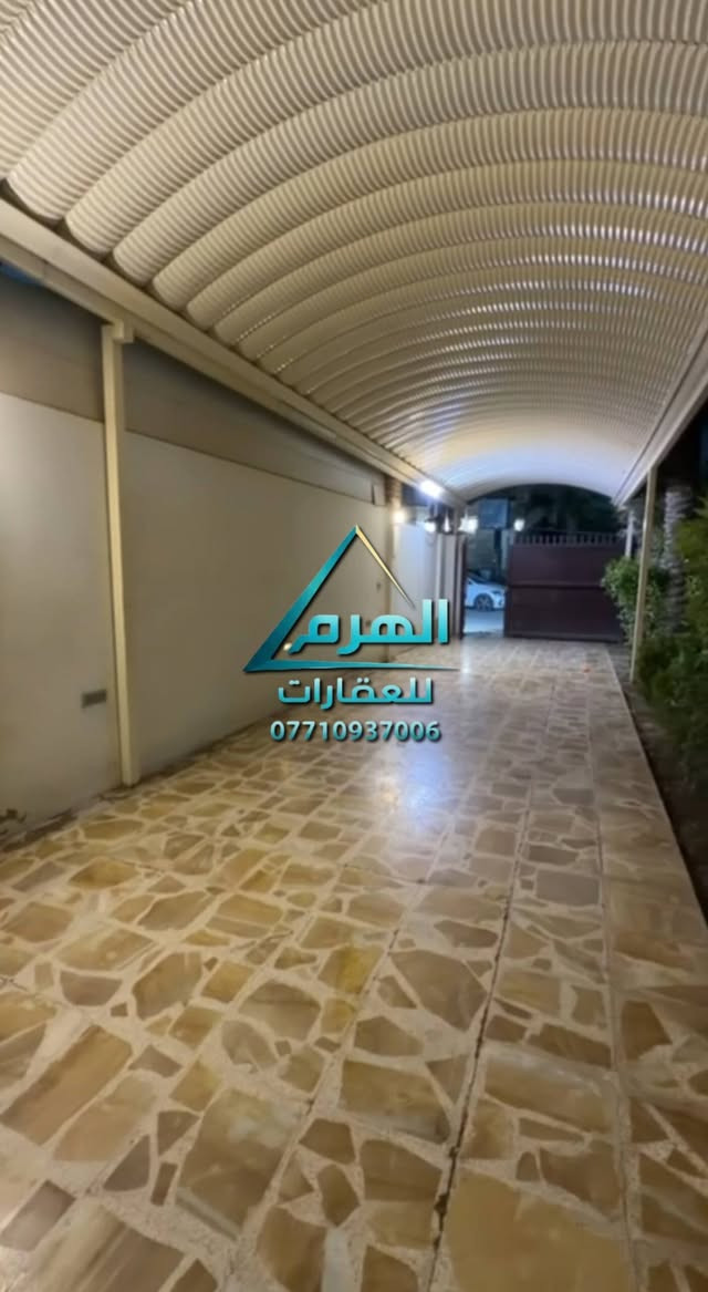 بيت للبيع – حي القادسية
مساحة العقار 417 متر
واجهة 16.68متر ونازل 25 متر
ركن على شارع 12 متر × 12 متر
واجهة البيت حجر طبيعي مطعّم بالمرمر
تفاصيل العقار:
• 4 غرف نوم + غرفة سرية
• استقبالين
• مدخنة
• صحيات داخلية
• صحيات خارجية
• مطبخ
• كراج كبير يتسع لأكثر من سيارة
مع حديقة كبيرة

حصرياً لدى مكتب الهرم للعقارات
للاستفسار: علق برقم (1) يوصلك السعر والتفاصيل على الخاص مباشرة
أو اتصل:
أنس خضير – ***********
موقع المكتب:
سامراء – حي الضباط الثانية مقابل شارع 2000
عقارات سكنية وتجارية وأراضي في مختلف مناطق سامراء
إذا عندك عقار للبيع تواصل معنا
