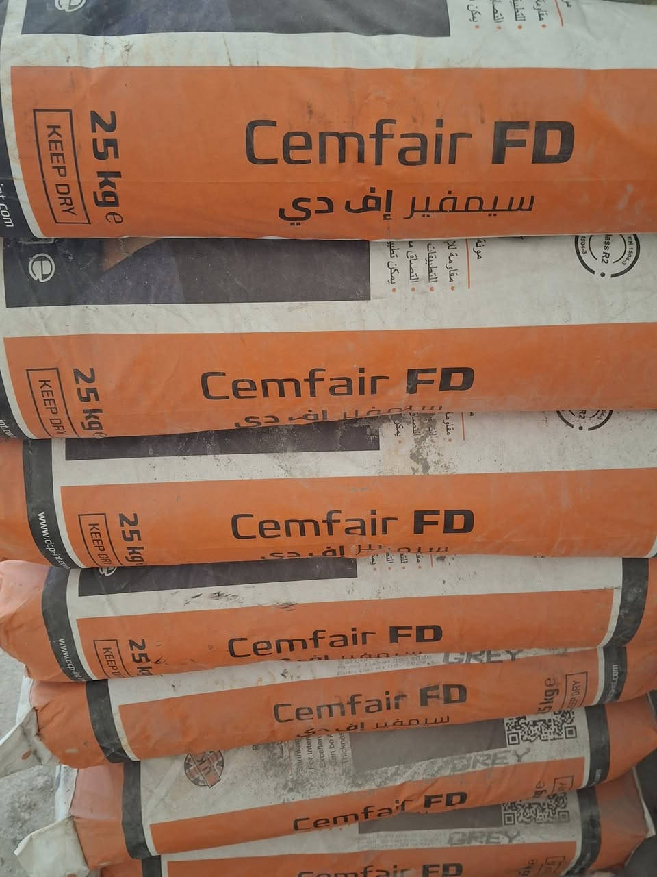 متوفر لدينا جبس بوردكس حديد مغلون جنل ماده لاسقه بورك ستن مع انواع الاصباغ وأبسعار لاستفسار الاتصال برقم *********** واتساب
