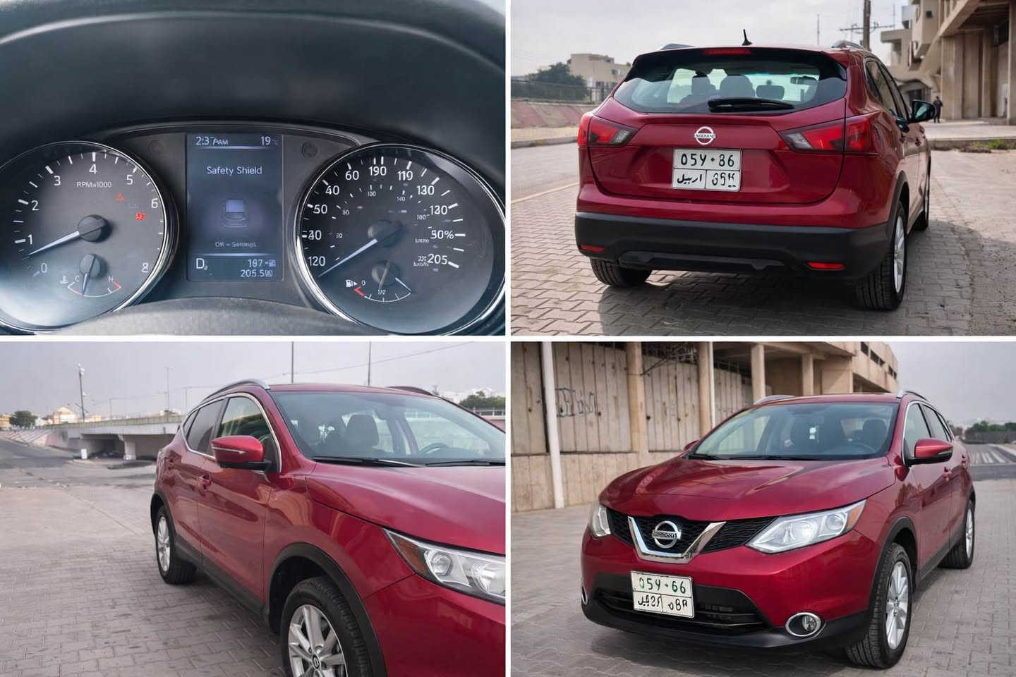 ‎روج سبورت‎ تكريت, صلاح الدين


**إذا كنت صاحب هذا الإعلان وتريد حذفه لأي سبب، رجاءا أرسل رسالة إلى الدعم الفني**