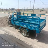ستوته للبيع 2019  اوراق كامله السعر خاص07783568373