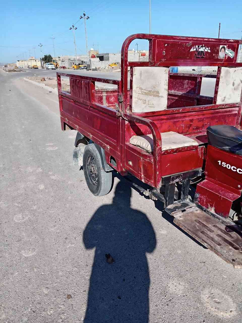 سلام عليكم ستوته للبيع موديل 2017 سعر1700وببه مجال والشراء يجي خاص ***********
