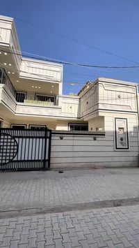 للاستفسار07728760576