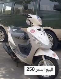 للبيع مستعجل وبيهن مجال للاستفسار الاتصال على الرقم 07724369023